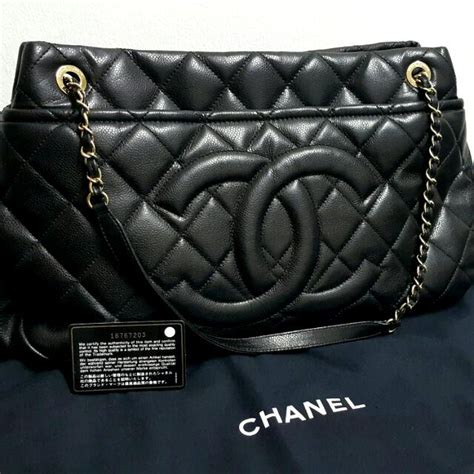 chanel carte d'authenticite bag|authentic copy of Chanel handbags.